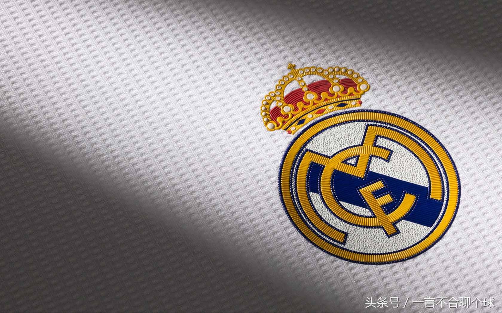 皇马银河战舰c罗阵容,皇马银河战舰c罗莫德里奇瓦拉内