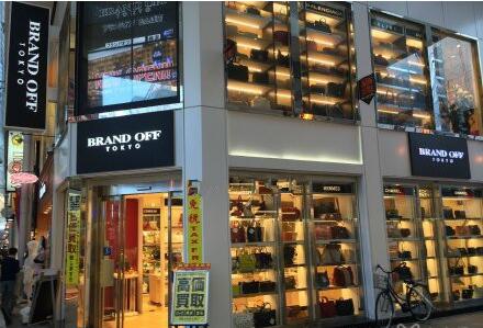 去日本买什么东西攻略,去日本购物在哪里买