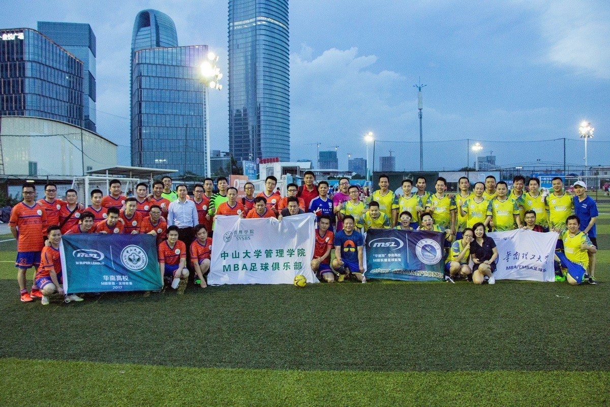 华南理工大学夺冠,华南理工夺冠