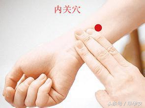 福原爱怀孕了多少条妊娠纹,福原爱怀孕了想吃煎饼