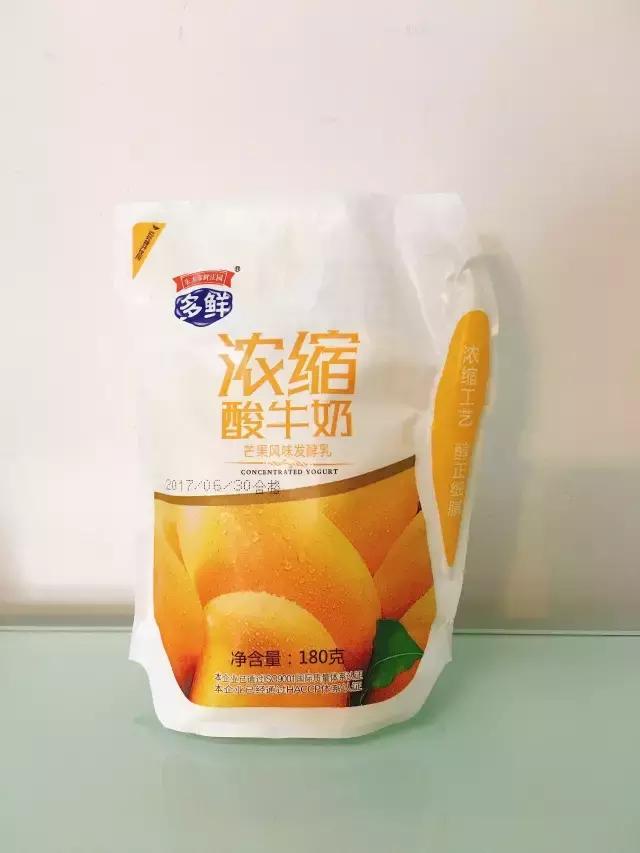 西安we酸奶,酸奶大麻花西安