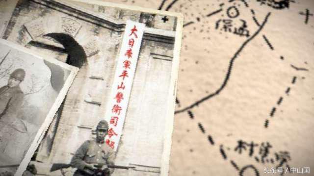 石家庄平山山顶日军碉堡群,太行山战场遗址