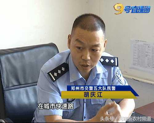 闯红灯扣完12分要重新考试吗,开车闯红灯扣6分处罚200在哪里交