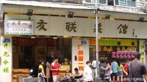 广州为什么爱吃鸡,广东人爱吃鸡的地方