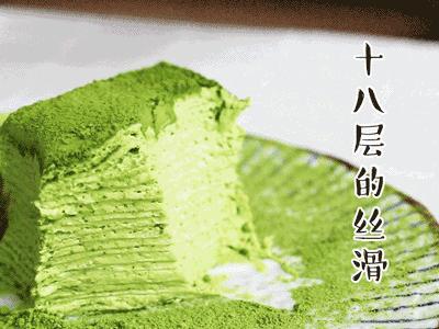 从天津来的人气网绿店！火到太原的甜品！甘兔庵又爆新品！一大批抹茶控又要去北美N1拔草去了！