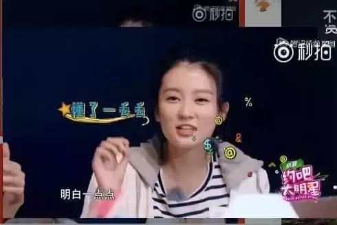 鹿晗和热巴道歉了吗,鹿晗对热巴和乔欣态度