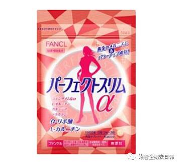 就爱「无添加」Fancl死忠粉推荐这30款好物