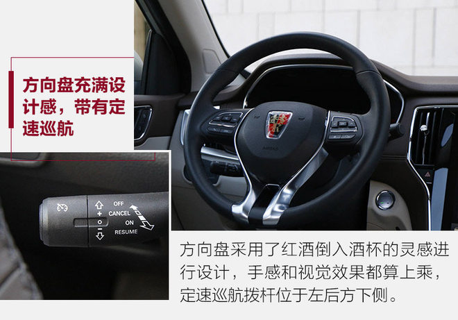 荣威erx5请资深唐车主深度试驾,荣威erx5试驾