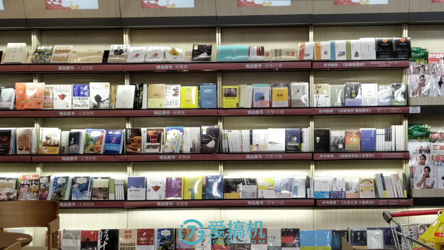 精湛做工+最强骁龙835努比亚Z17详细评测