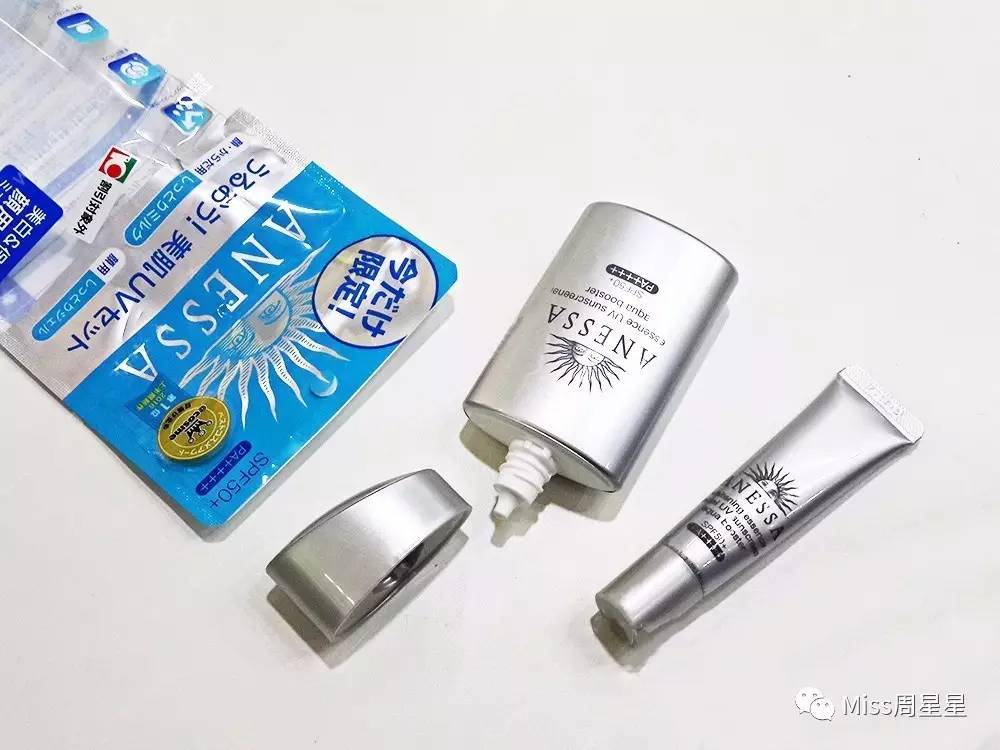 安耐晒防晒真的很好吗,安耐晒防晒好用吗