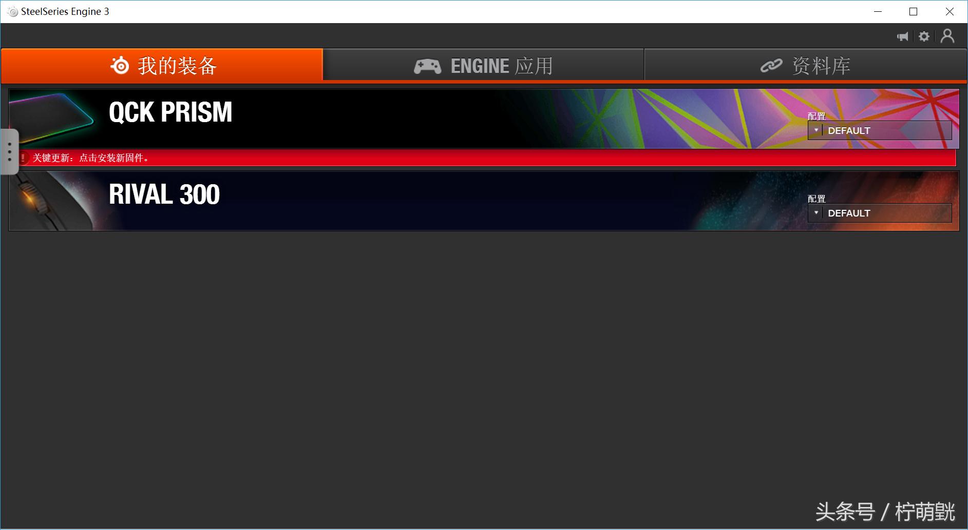 赛睿qck鼠标垫粗面,赛睿qckheavy鼠标垫是粗面吗