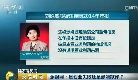 手机售后没货怎么办,乐视手机还维修么