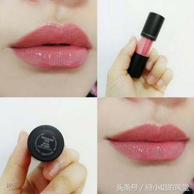 好气啊男神居然说我口红丑，非要我擦那种婊里婊气的你才喜欢嘛！