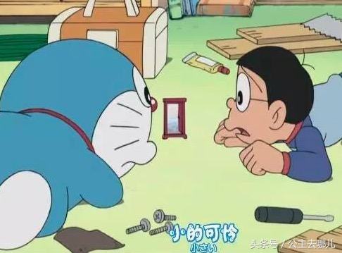 从哆啦a梦开始的奇妙冒险,哆啦a梦的奇幻事件