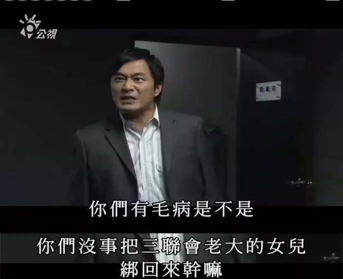 这三位演员拍完这部剧就火了，但这部好剧却鲜为人知！