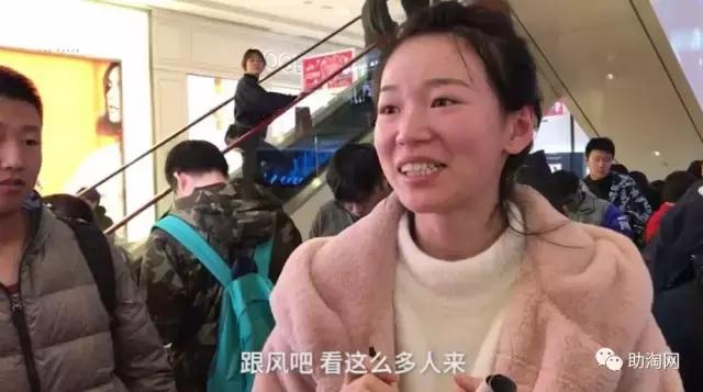 网红店假排队的经历,网红店雇托排队