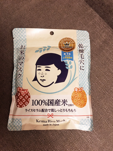 补水面膜好还是补水精华液好,哪种补水面膜补水效果好