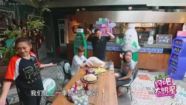 鹿晗和热巴道歉了吗,鹿晗对热巴和乔欣态度