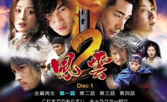 贾静雯至尊红颜是哪年的,至尊红颜贾静雯火吗