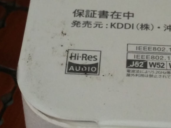 htc蝴蝶3怎么样,htc蝴蝶3手机