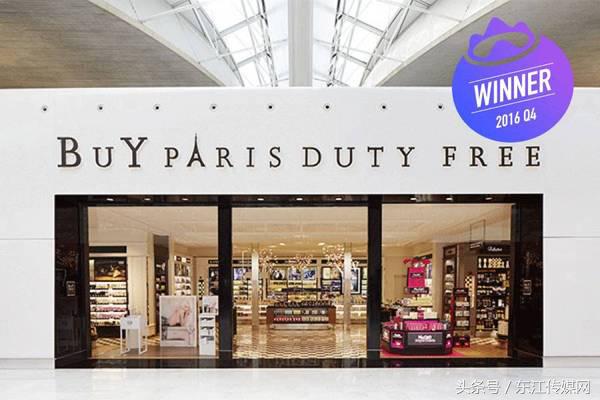 全球十大机场免税店攻略,国内值得去的机场免税店