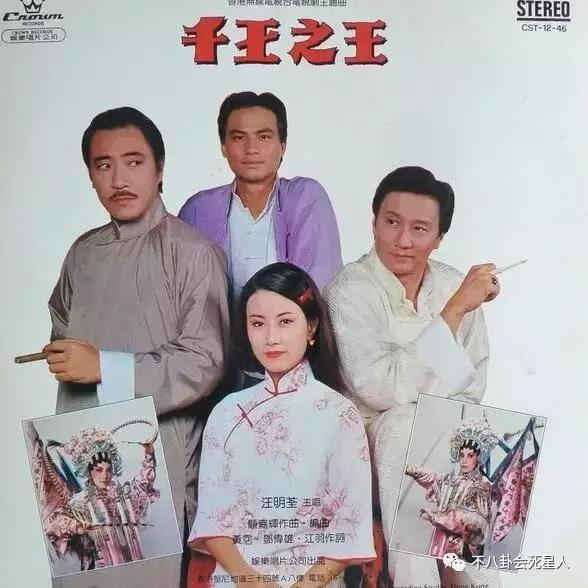 谢霆锋老爸有多高,谢霆锋老爸80岁演了什么电影