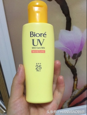 屈臣氏好物推荐面膜,屈臣氏好物推荐面膜七天美白