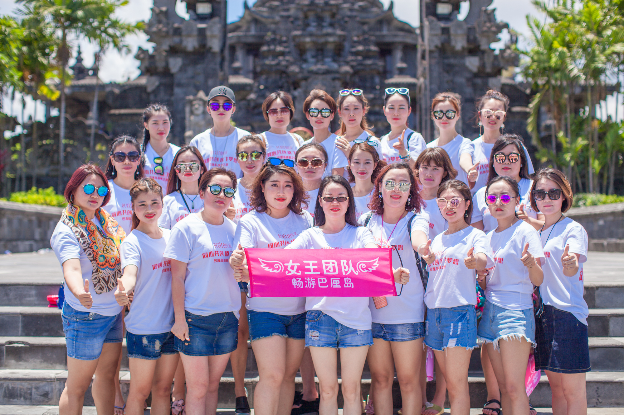 何爱华创业视频,医采女王何爱华