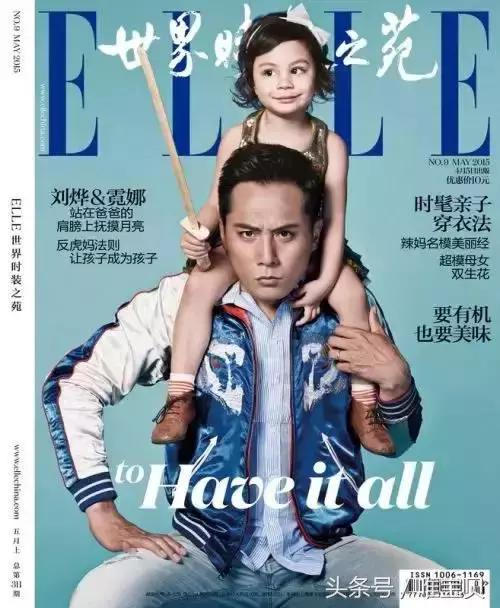 明星二胎哪里最萌 (明星二胎谁最萌)