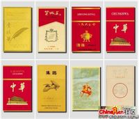 国产香烟品牌大全,国产烟品牌排名