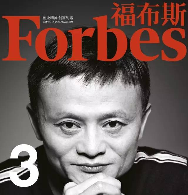 官方整理的流行语永远慢一拍，现在我们都说