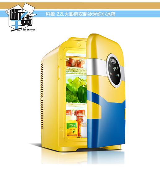 断货王3秒恒温,断货王抗皱紧致