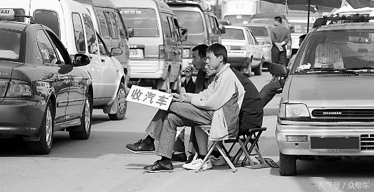 2021年车商卖车渠道,卖车的最好方法