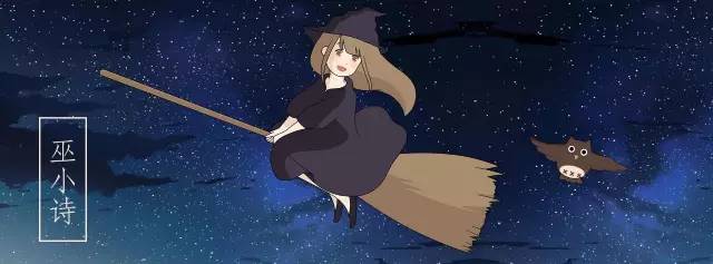 《青禾男高》就是一部真人结合国漫的电影,这也是导演蒋卓原的热血国漫的情结