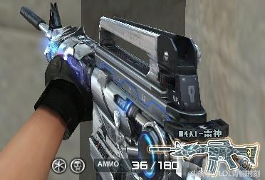 cf雷神到底是什么意思,雷神是第一把神器吗