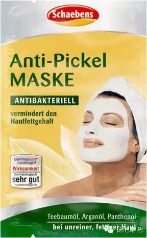 好用又不贵的好面膜,夏季好用面膜罐装