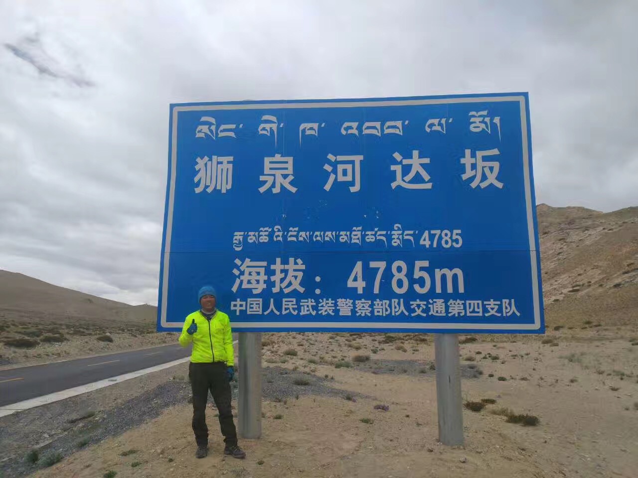 摩托车长途骑行注意事项,长途骑行技巧和方法