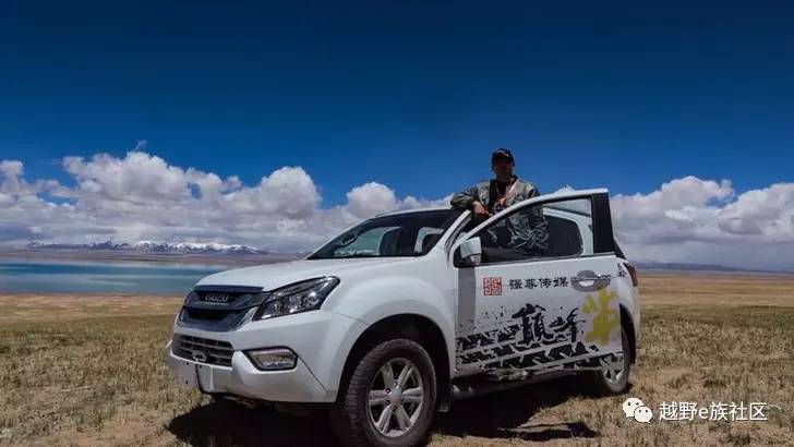 我与“她”可可西里二十天零距离的故事