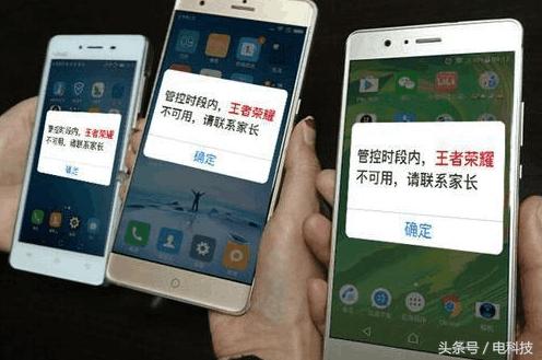 王者荣耀官方回应人民日报,人民日报不破不立原文