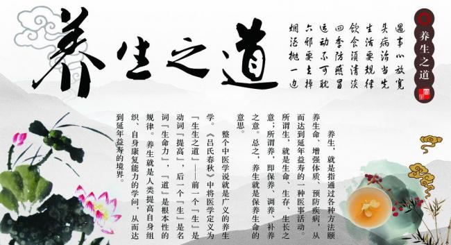 中医如何判断自己的体质,中医11个方法判断你是什么体质