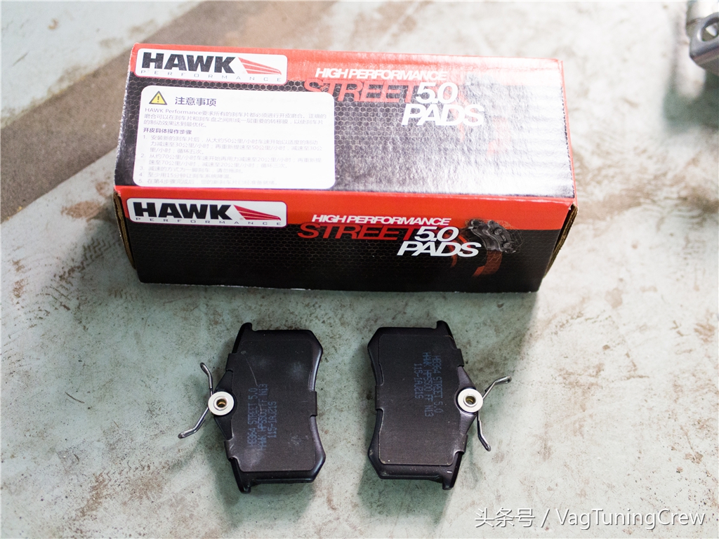 斯柯达晶锐改装方案,斯柯达晶锐改装二手