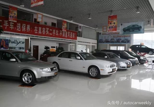 闲鱼购买个人二手车,闲鱼最新二手车