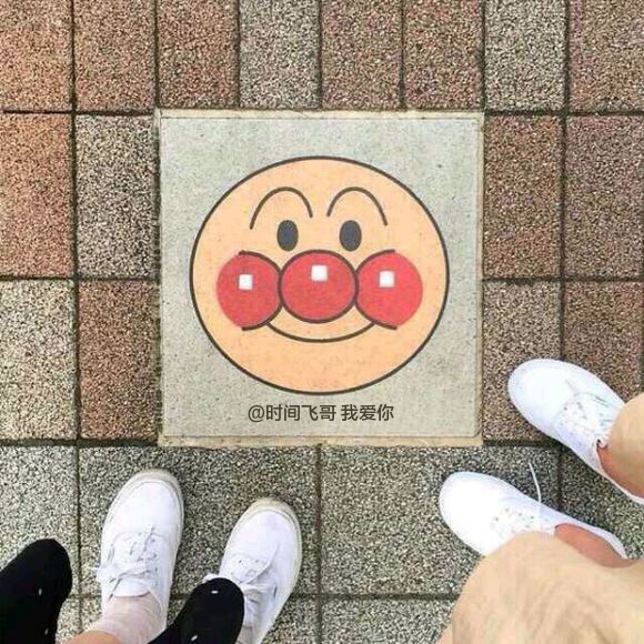 男女生表白发图片,男女生表白后状态图片