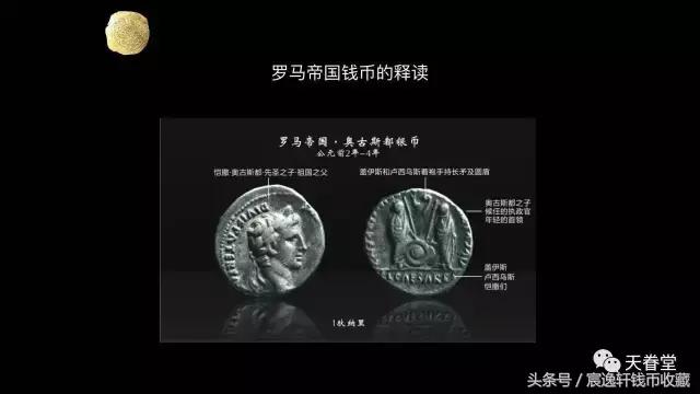 涓濊矾璐у竵浠锋牸,涓濊矾璐у竵