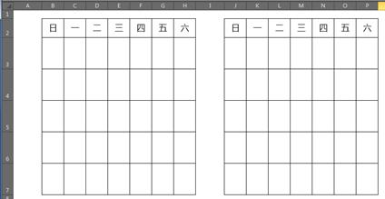 excelVB制作热力图教程,excel热力图是怎么出来的