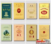 良友香烟是哪国产,国产雪茄型细支香烟