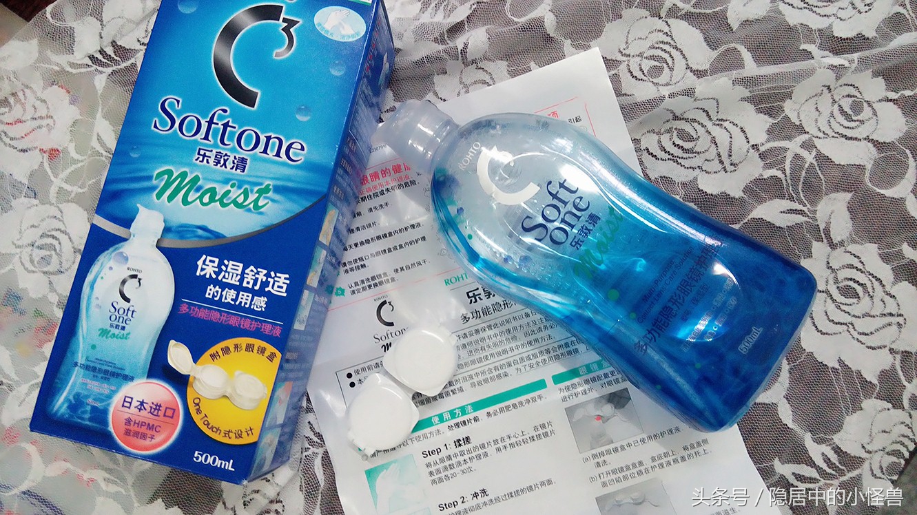 年中护肤品空瓶记,年中护肤品空瓶记录