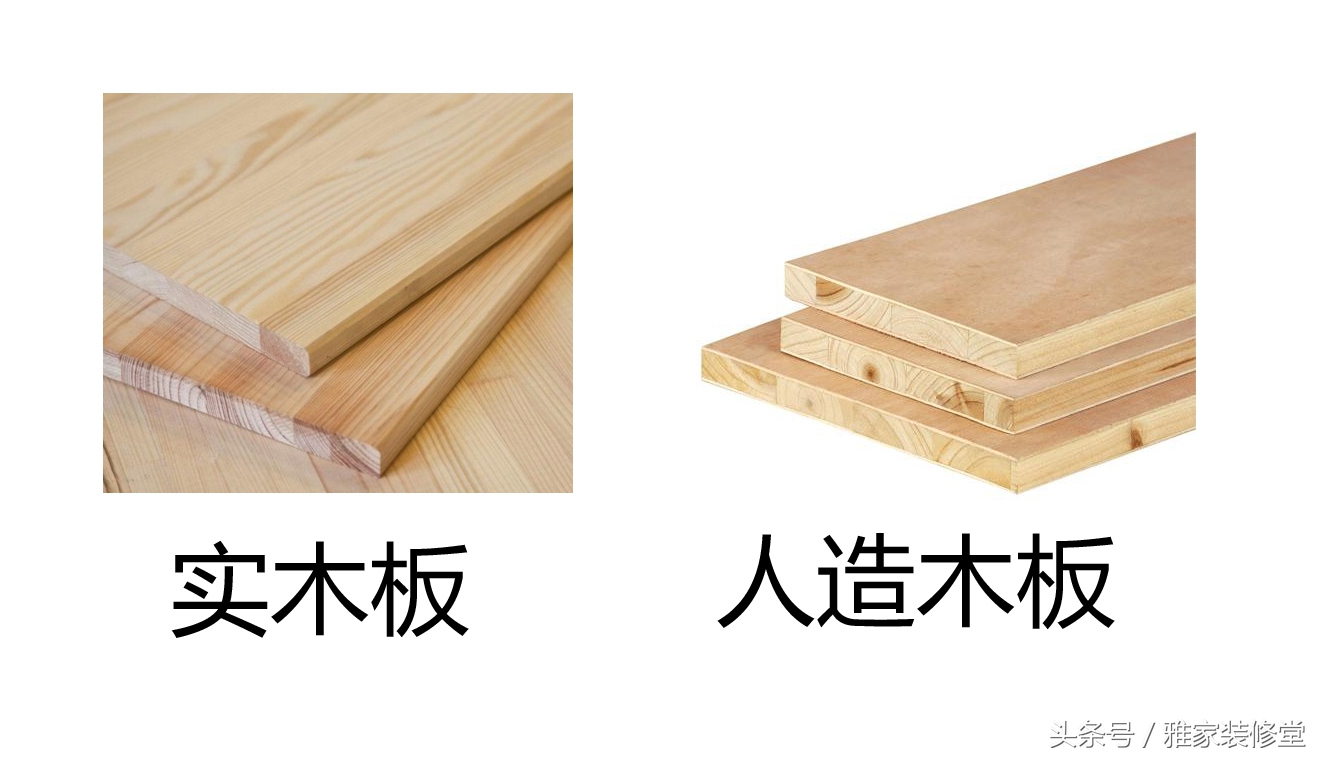 4大常见家具材料的介绍,常用家具材料大全