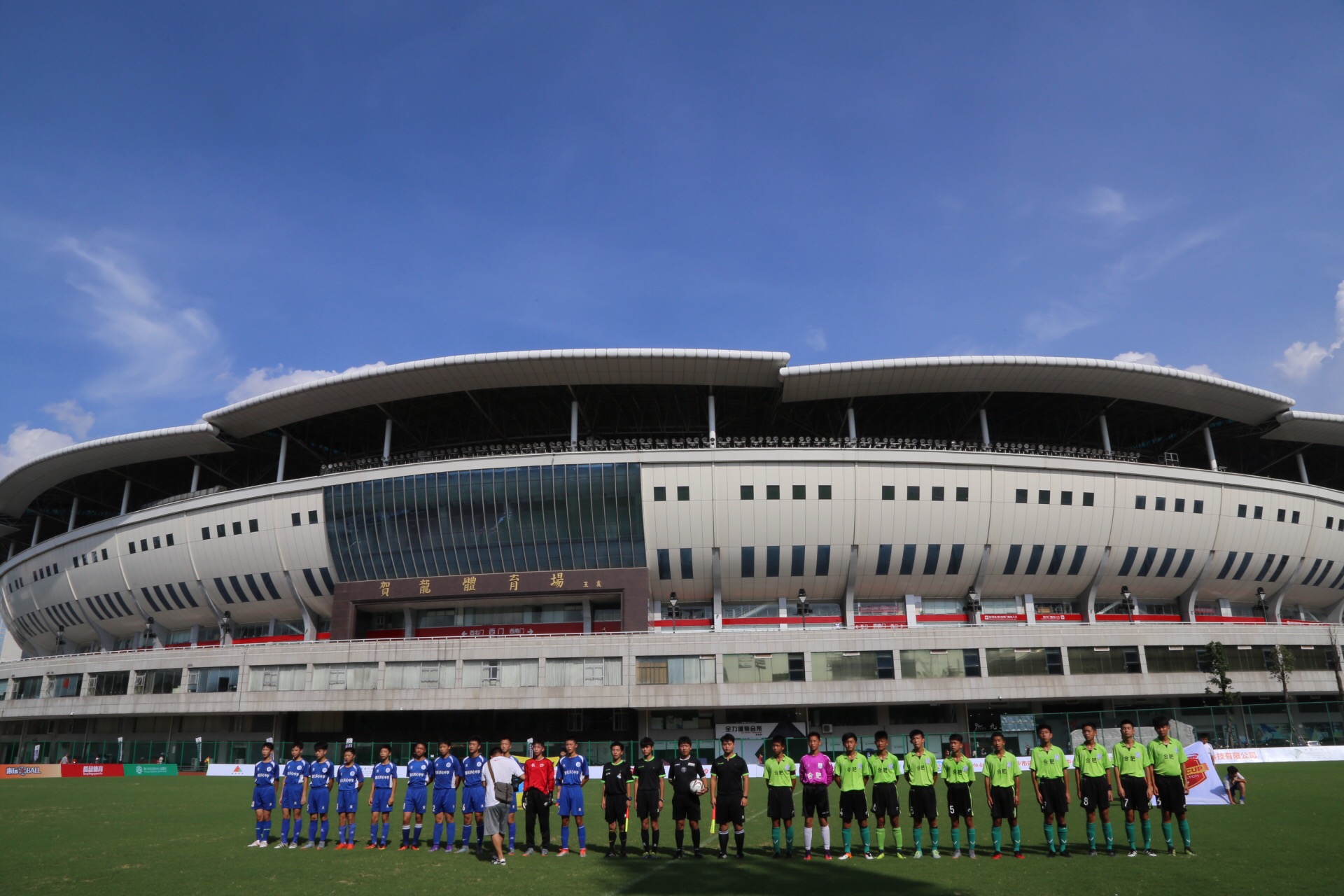 2019年贺龙杯篮球赛,2020贺龙杯篮球赛直播