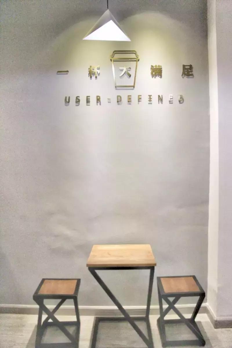 网红水果杯爆款玻璃,水果网红杯